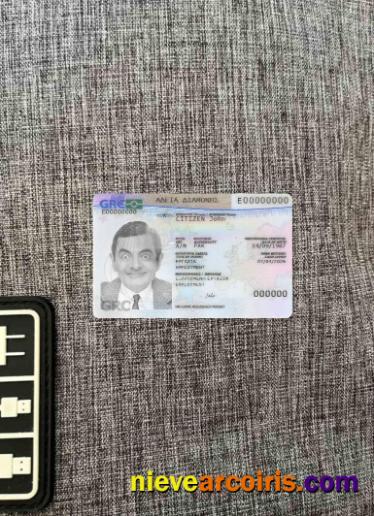 Greece residence permit 2020-present photolook